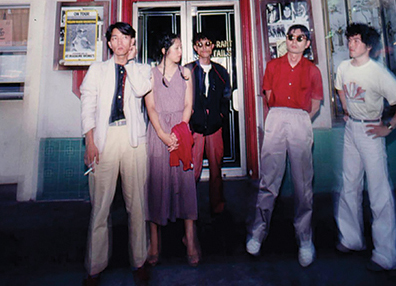 Yellow Magic Orchestra &tc.